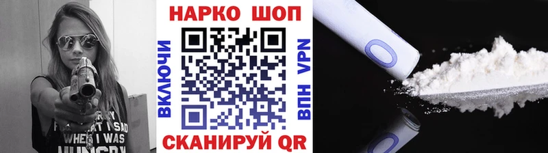 Названия наркотиков Кимры МАРИХУАНА  Амфетамин  ТГК  Гашиш 