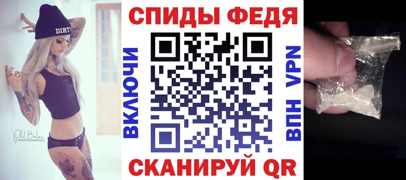 АМФ 97%  сколько стоит  Кимры 