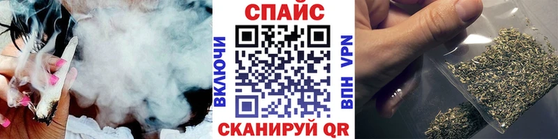 БУТИРАТ бутандиол это Telegram Кимры