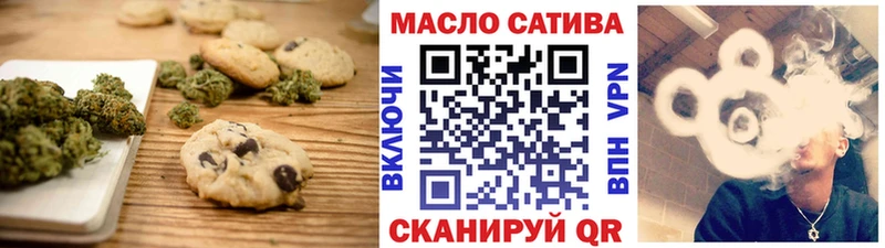 Cannafood конопля  продажа наркотиков  Кимры 