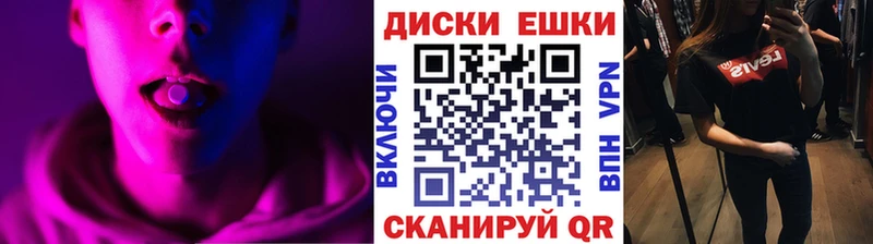 mega зеркало где продают наркотики Кимры ЭКСТАЗИ ешки