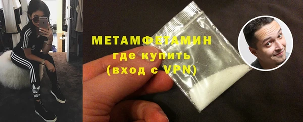 наркотики Заволжье