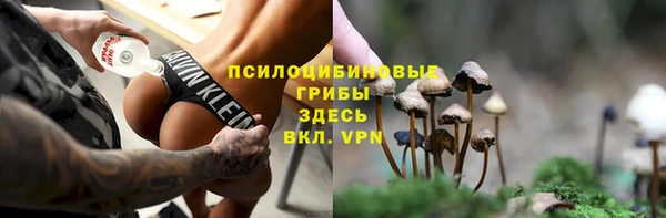 амфетамин Алзамай