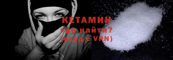 ECSTASY Краснотурьинск