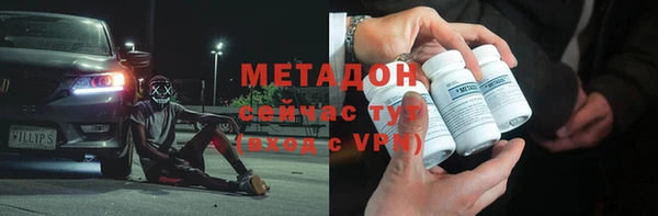 амфетамин Алзамай