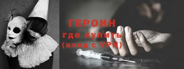 круглые Семёнов