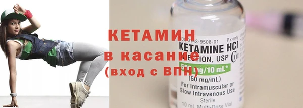 амфетамин Алзамай