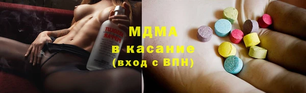 круглые Семёнов