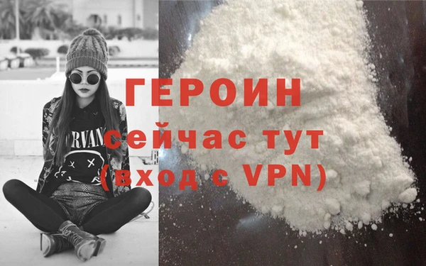 MDMA Киреевск