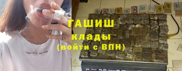 круглые Кинешма