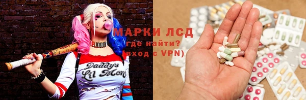 амф Семикаракорск