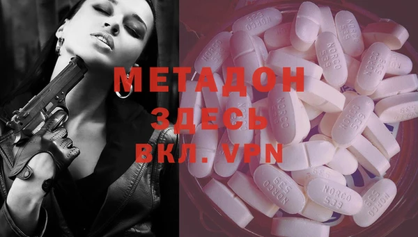 гашишное масло Алексин