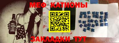 шишки Краснодар