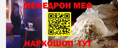 прущие грибы Краснознаменск