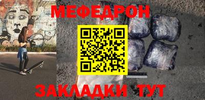 шишки Краснодар