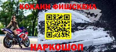 МДПВ Краснокаменск