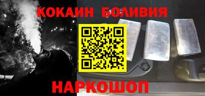прущие грибы Краснознаменск
