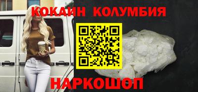 МДПВ Краснокаменск