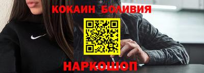 прущие грибы Краснознаменск