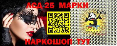 шишки Краснодар