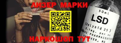 шишки Краснодар