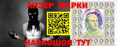 шишки Краснодар