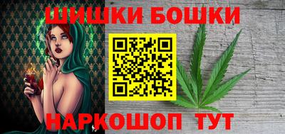 прущие грибы Краснознаменск