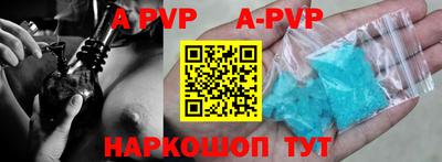прущие грибы Краснознаменск
