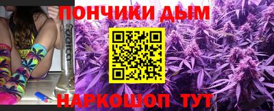 МДПВ Краснокаменск