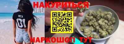 МДПВ Краснокаменск