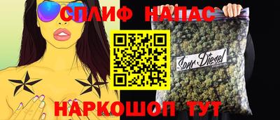 шишки Краснодар