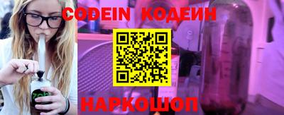 ПСИЛОЦИБИНОВЫЕ ГРИБЫ Ставрополь