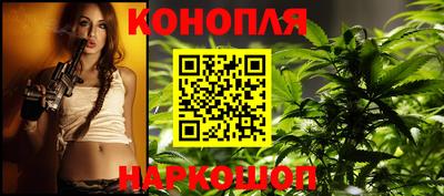 МДПВ Краснокаменск