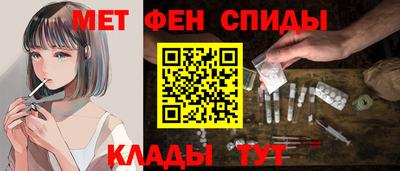 МДПВ Краснокаменск