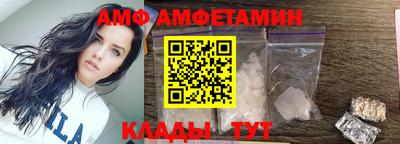 шишки Краснодар