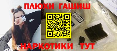МДПВ Краснокаменск