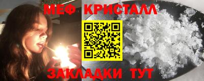 шишки Краснодар