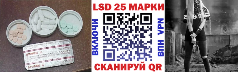 Лсд 25 экстази ecstasy  Кимры 